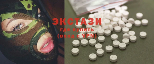 дмт Алексин