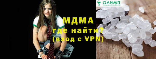 дмт Алексин