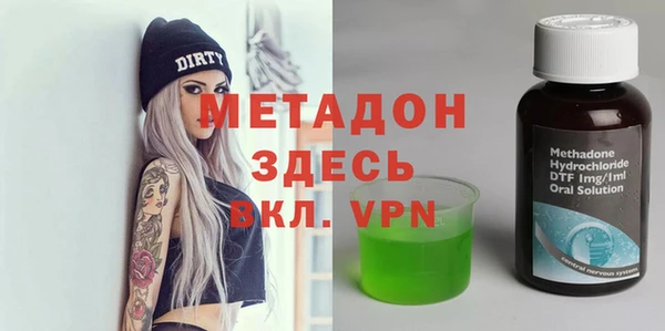 дмт Алексин