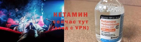 прущая мука Новодвинск