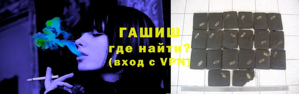 кокаин Алзамай