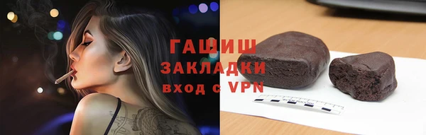 кокаин Алзамай