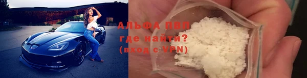 кокаин Алзамай