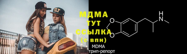 кокаин Алзамай