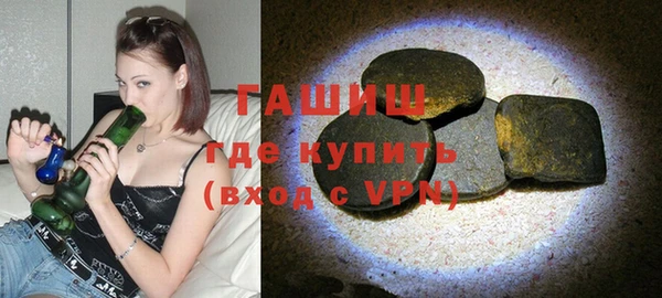 дмт Алексин