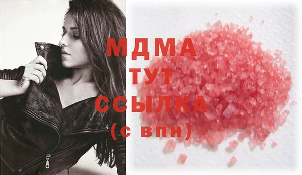 кокаин Алзамай