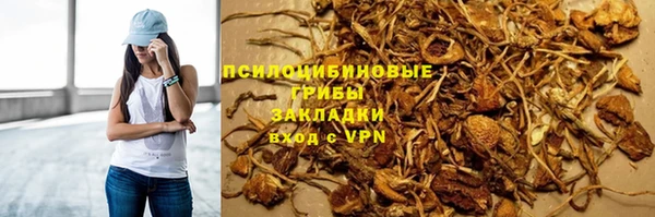 кокаин Алзамай