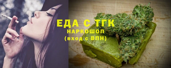 мяу мяу мука Новокубанск