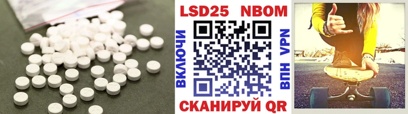 цена наркотик  Пласт  ЛСД экстази кислота 