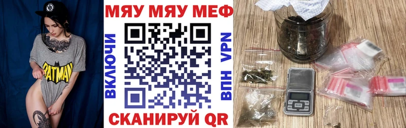 гидра онион  Пласт  Меф VHQ 
