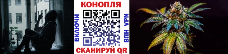 где продают наркотики  Пласт  Марихуана VHQ 